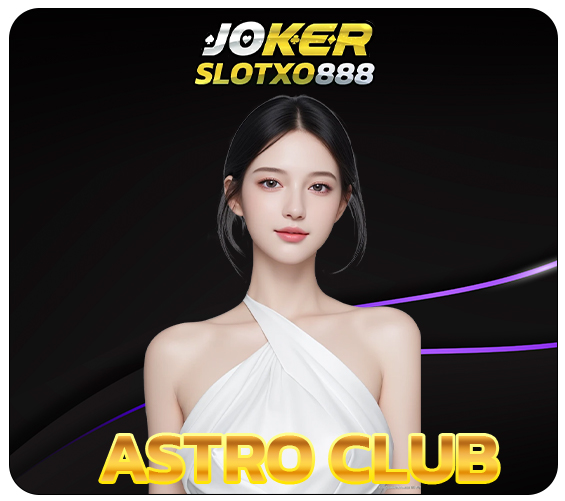 1 astro club